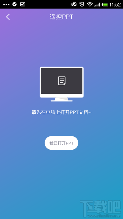 360wifi关机可以用吗