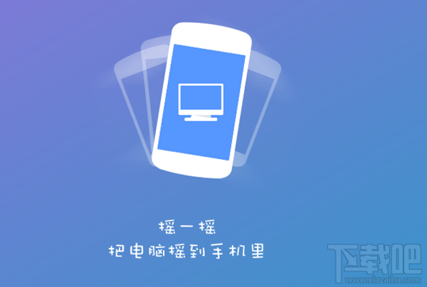 360wifi关机可以用吗