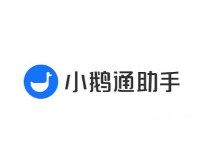 小鹅通已缓存文件如何导出