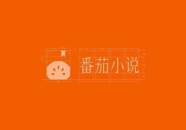 番茄小说广告怎么去掉