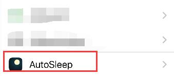 autosleep怎么设置中文