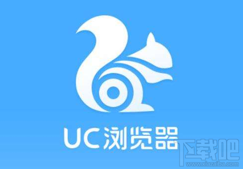 uc浏览器怎么从夜间模式调到变天模式