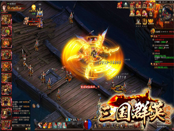 三国群英纪武将排名