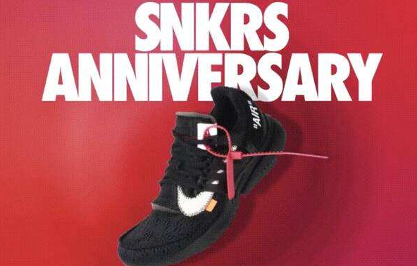 snkrs已完成预留付款方法