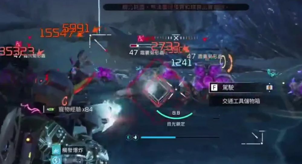 重返星球x怎么修复激光
