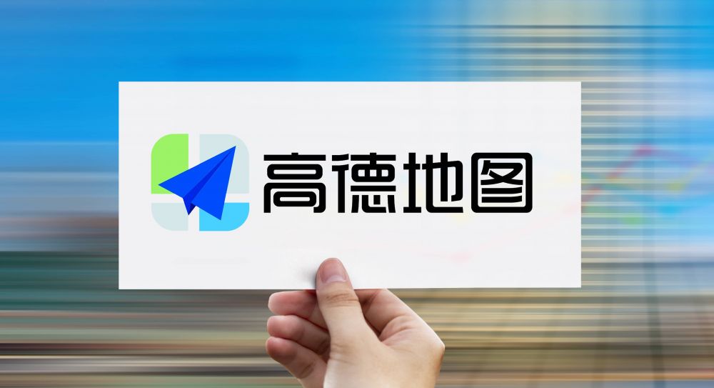 高德地图在哪开启室内地图功能