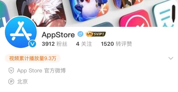 app下载