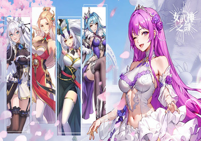 女武神之剑琉璃强度如何样
