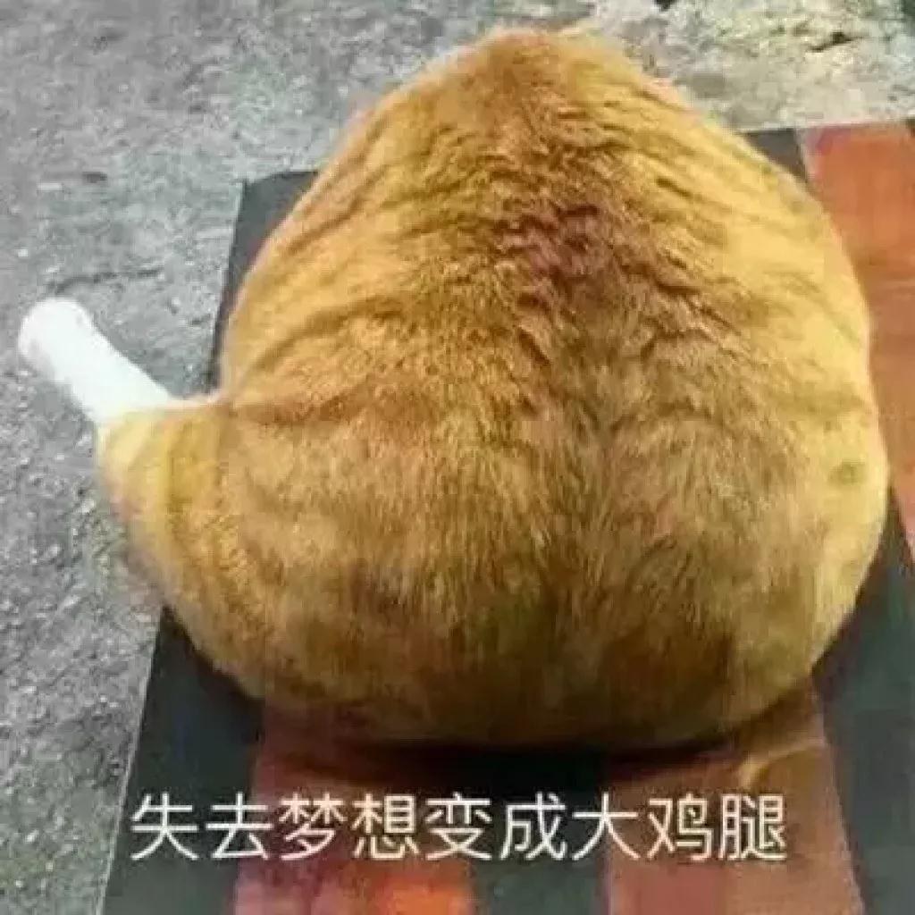 抖音最火情侣头像