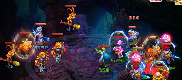 梦幻西游三打白骨精剧情