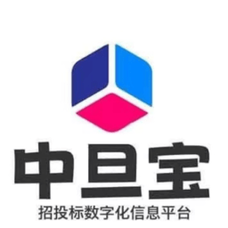 中旦宝平台