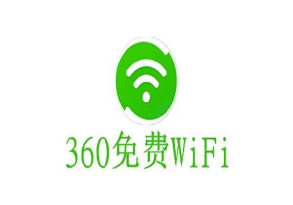 360wifi怎么隐藏起来