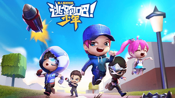 逃跑吧少年逃生者哪个角色最值得买