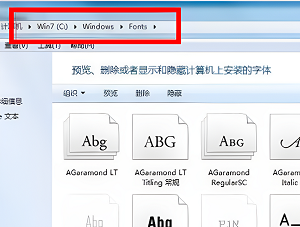 coreldraw怎么添加字