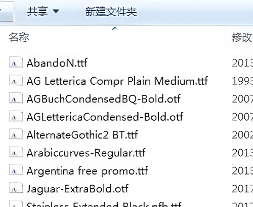 coreldraw怎么添加字