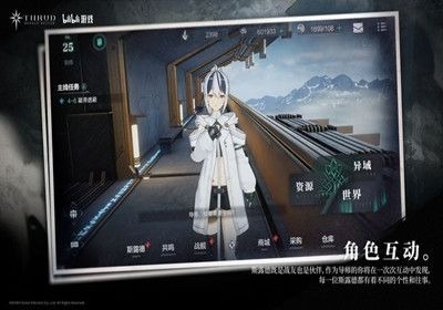 斯露迪商贸有限公司怎么样