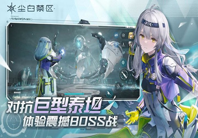 cf探险模式禁区怎么增加伤害
