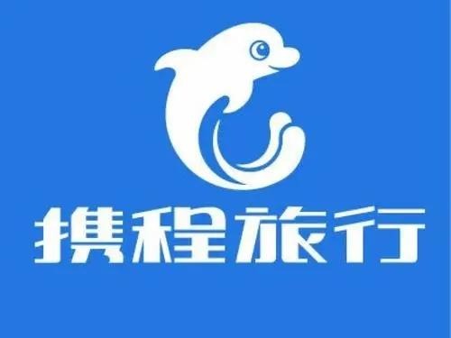 携程推荐系统