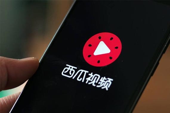 西瓜视频里的视频怎样保存到本地