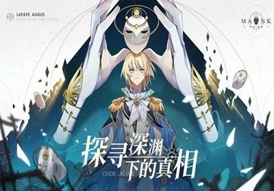 彼界打法