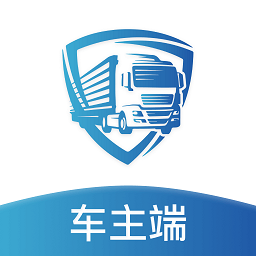 卡企安车主端手机最新版