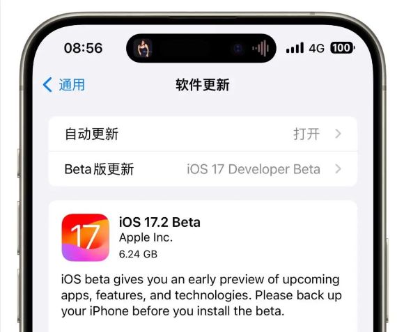ios海外账户购买