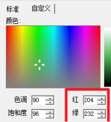 caj阅读器怎么调整背景颜色