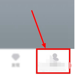《美的家居》添加wifi教程