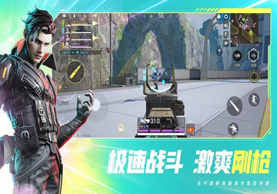 瓦尔基里q技能