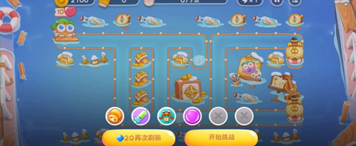保卫萝卜4天下第一汤第20关图文通关攻略