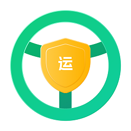 货运信息服务平台app