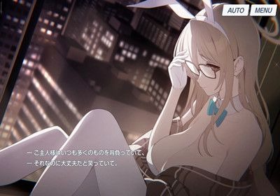蔚蓝档案攻略