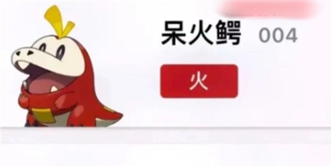 宝可梦朱紫御三家厉害吗