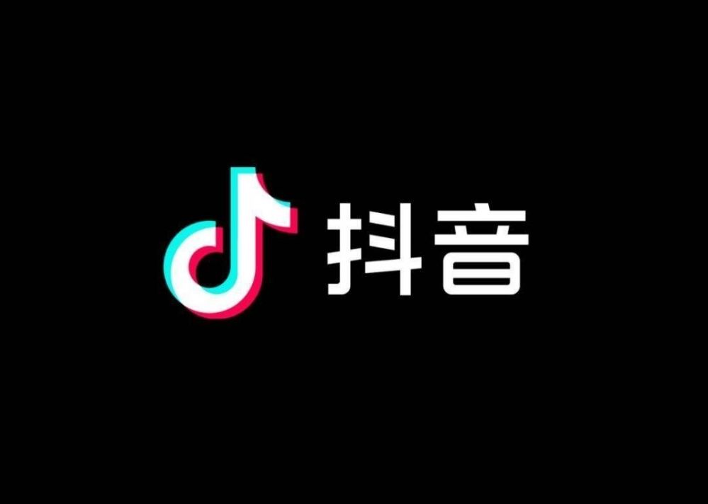 抖音时间锁怎么设置密码