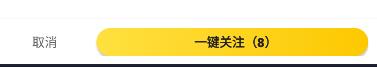 七猫小说怎么样关注好友