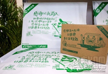 2017双十一快递速度怎么样