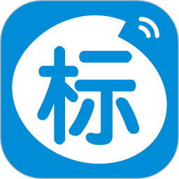立达标讯app