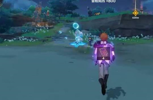 原神离岛逃离计划任务通关攻略