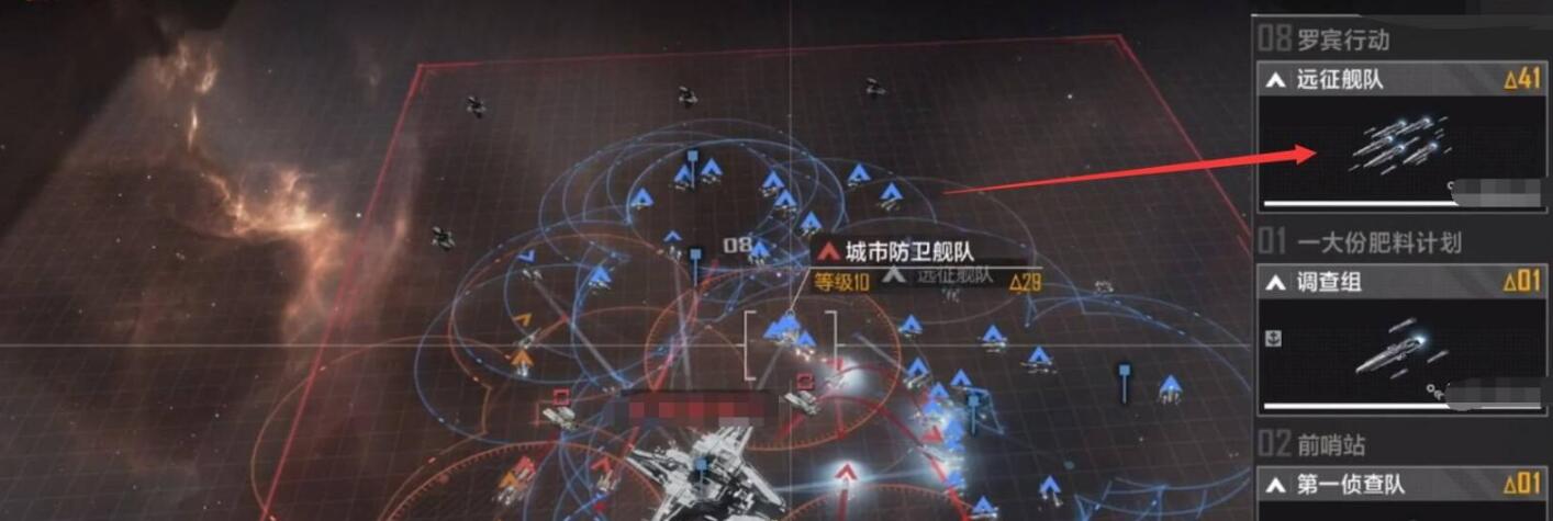 无尽的拉格朗日赛季如何结束