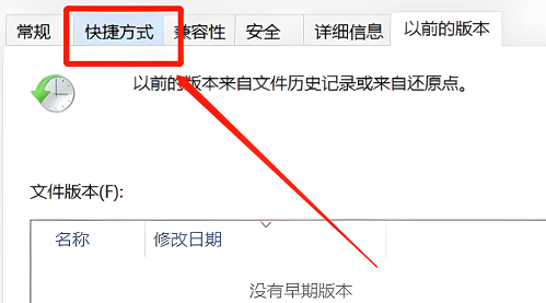 cad字体库放在哪里