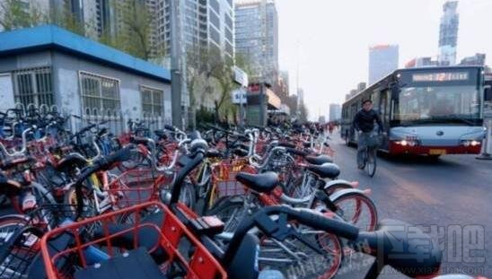 共享单车黑名单制度是什么