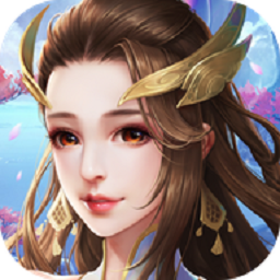 牧云神剑诀手游