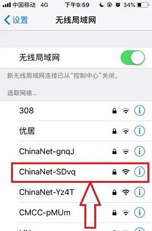 小二软件库7.0怎么下载