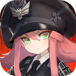 灰烬战姬日服官方版