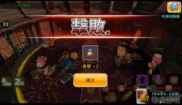 你好英雄怎么赚钱