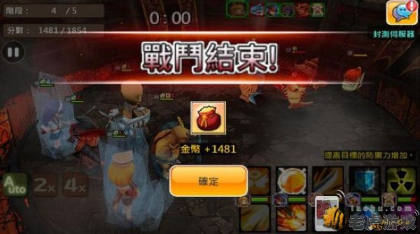 你好英雄怎么赚钱