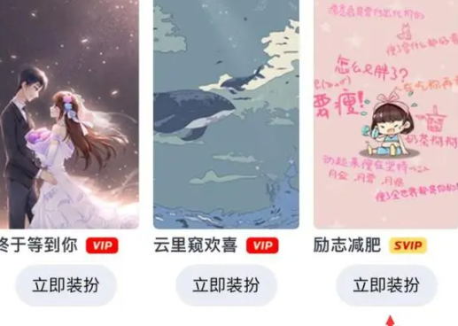 qq怎么设置来电铃声