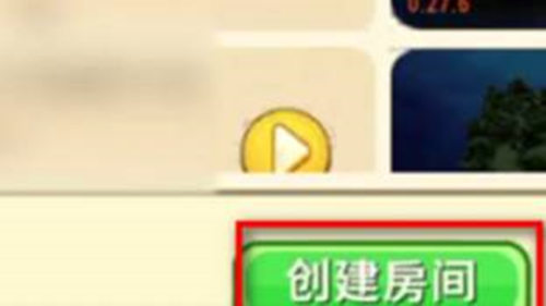 迷你世界邀请好友进自己的地图攻略