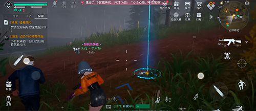 黎明觉醒逃离危险任务怎么做