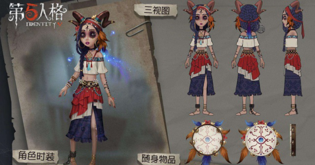 第五人格的化险为夷有什么用
